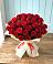 Букет 29 Красных роз в Усть-Куте