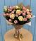 Букет цветов из: Розы в Усть-Куте
