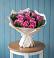 Букет цветов из: Розы в Усть-Куте