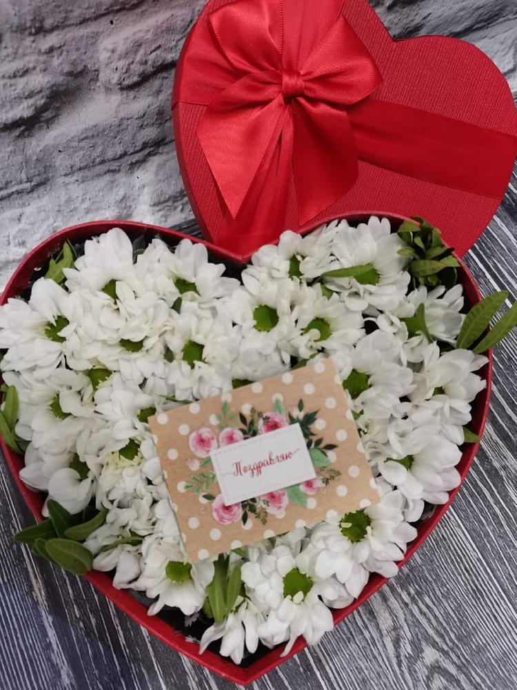 Цветочная композиция из Хризантемы в виде сердца в Усть-Куте