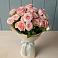 Букет Розовый шарм в Усть-Куте